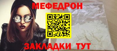 герыч Можга