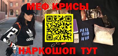 прущие грибы Моздок