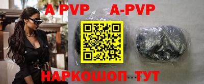 прущие грибы Моздок