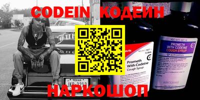 герыч Можга