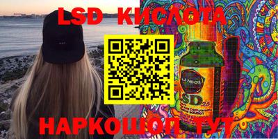 герыч Можга