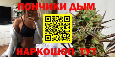 герыч Можга