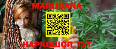 прущие грибы Моздок