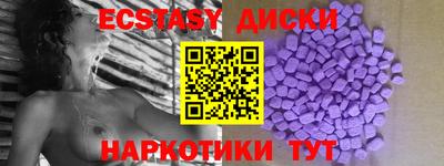 герыч Можга