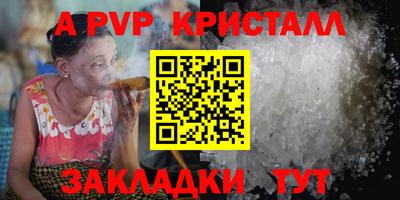 герыч Можга