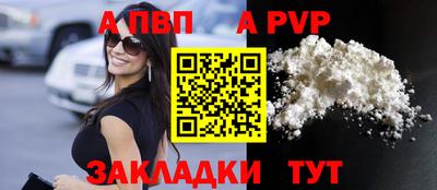 герыч Можга