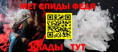 герыч Можга