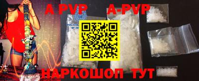 прущие грибы Моздок