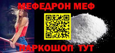 герыч Можга