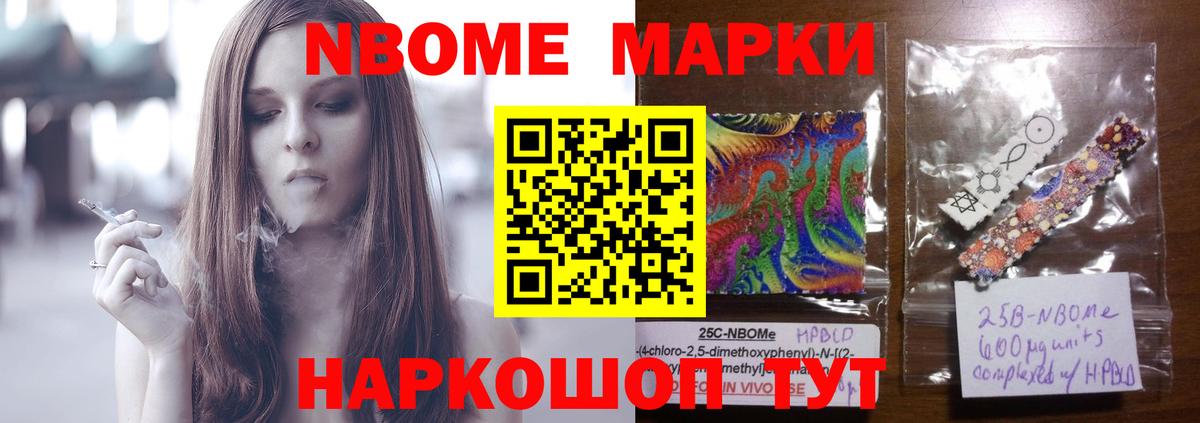 ЛСД экстази ecstasy  LSD-25 экстази  Южно-Сахалинск  Вход с VPN  ЛСД экстази кислота 